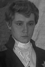 Сергей Федоров